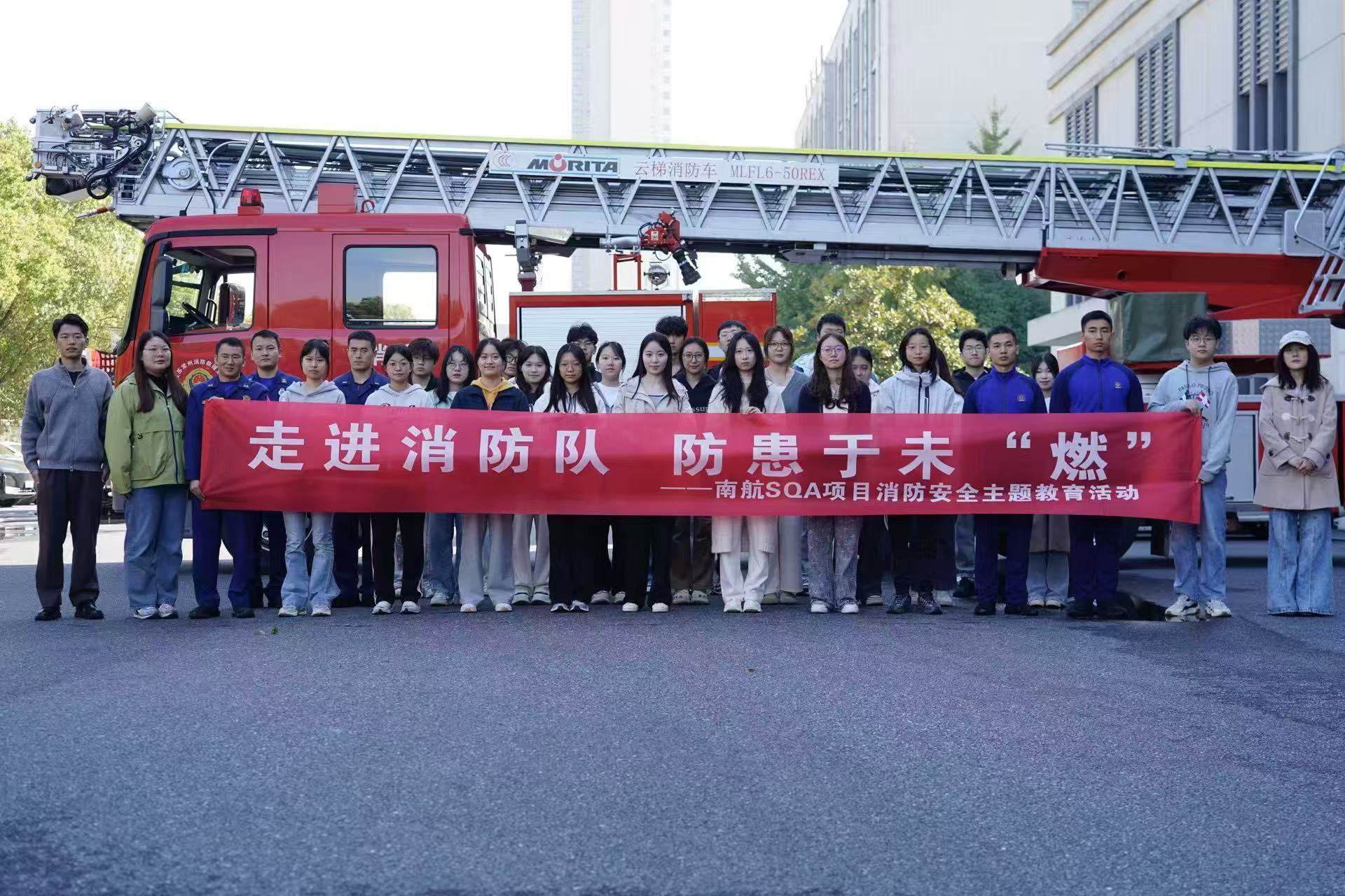 汕头学员风采