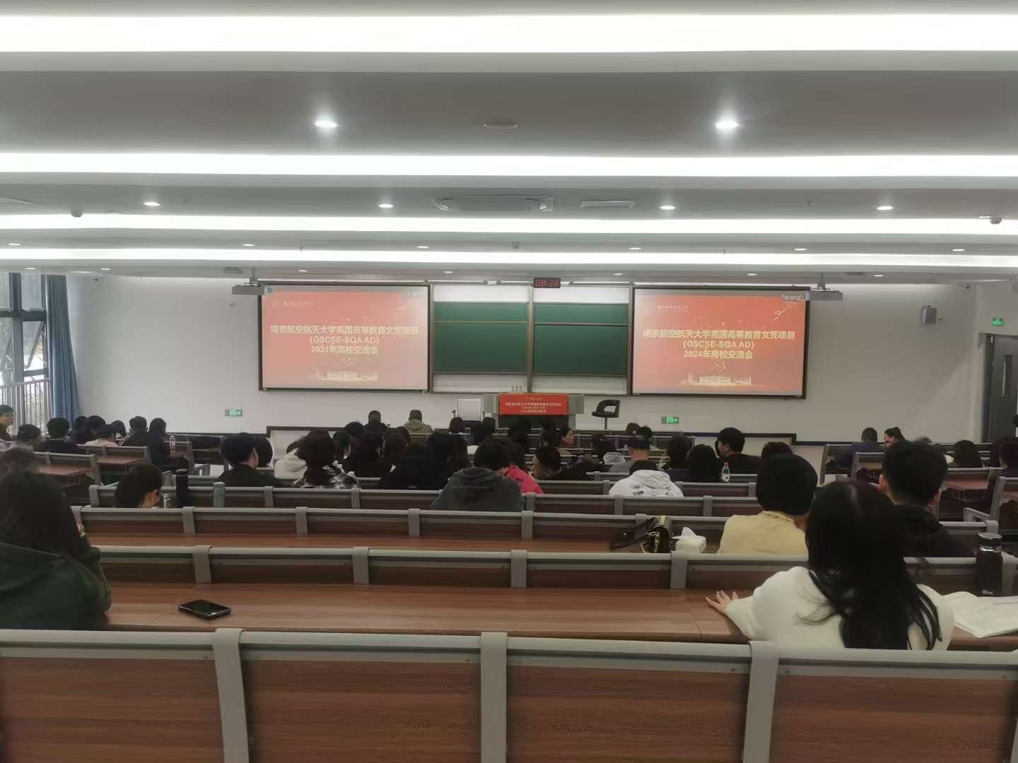 汕头计算机软件开发